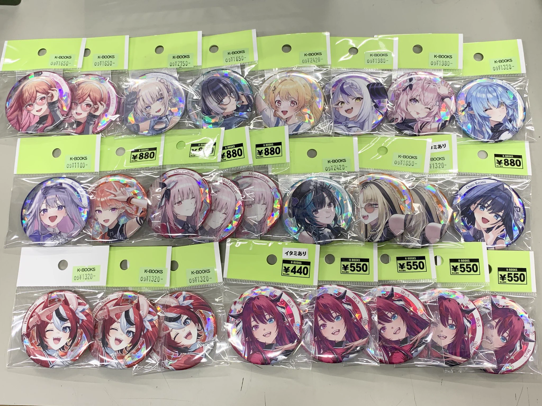 K-BOOKS秋葉原本館 動画系作品（Vtuber） on X: 