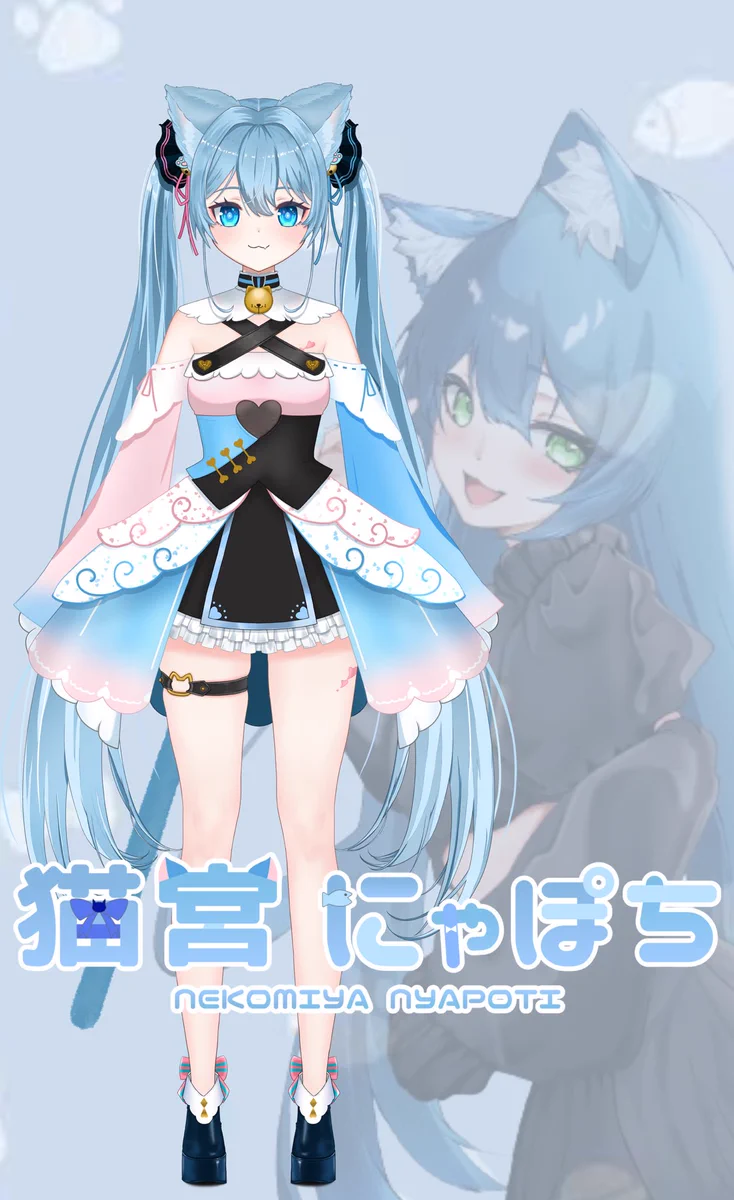 猫宮にゃぽち🐈🩵🍶 on X: 