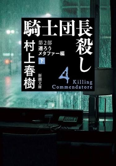 loglooking's tweet photo. どのような暗闇にいようが、荒野に行こうが自分を導いてくれる存在がいる。という信じる力が具わっている。
その恩寵が我が子だ。 https://t.co/9X3FvN1NAS