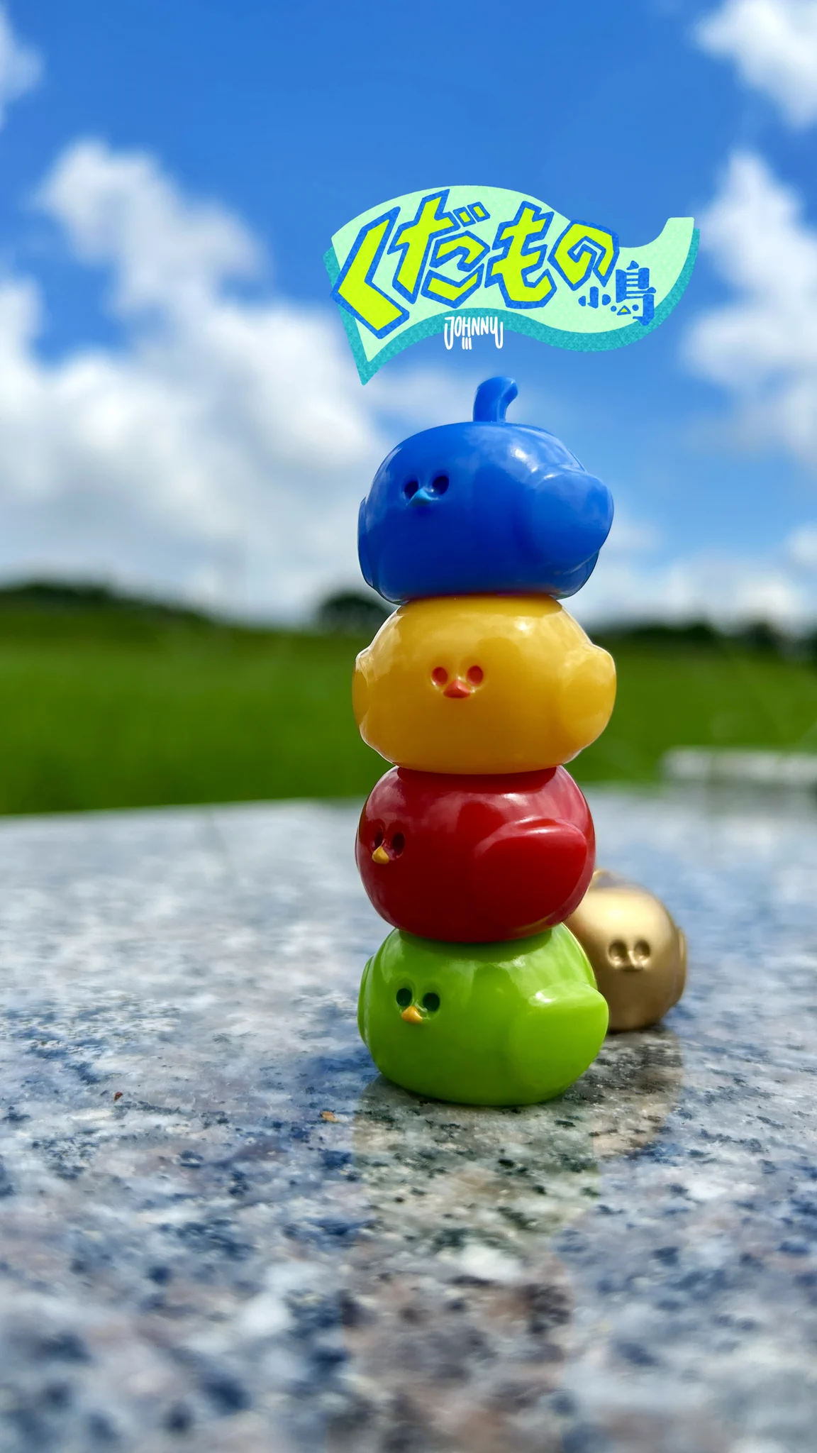 Johnny Sheep Toys｜ソフコン10【072】 (@myenchiang) / X