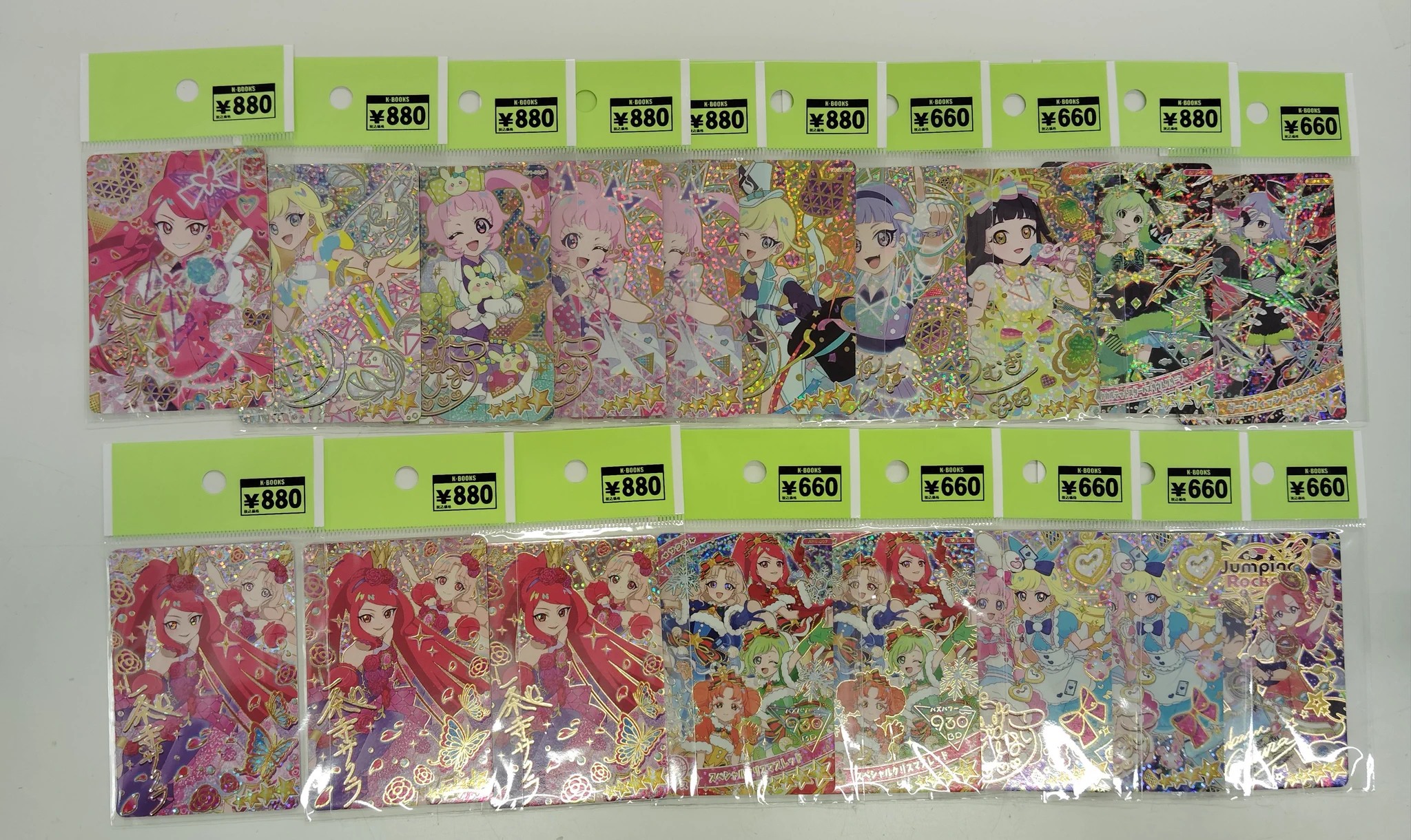 K-BOOKS ライブ館α on X: 