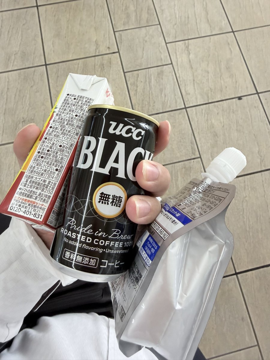 kinzva's tweet photo. ほむらの昼飯真似したら、ぜんぜん腹にたまらんくて地獄
ほむらちゃんはちゃんとお昼ご飯食べよう https://t.co/buLdrJL6l1