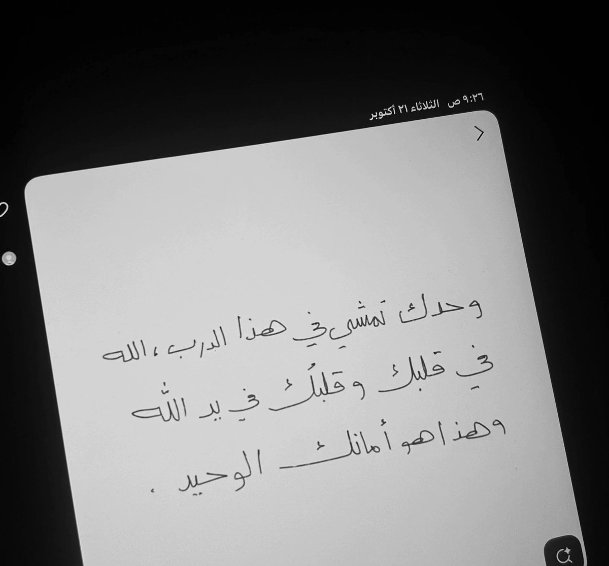 xllllq7's tweet photo. https://t.co/WyP57kFxd1