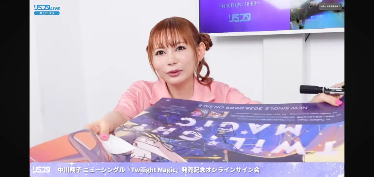 リョウタ 和歌山 最強のギザぴんく on X: 