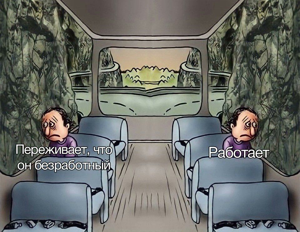 great_knee's tweet photo. Я в прошлом и я в настоящем https://t.co/fMxXMDfhkZ