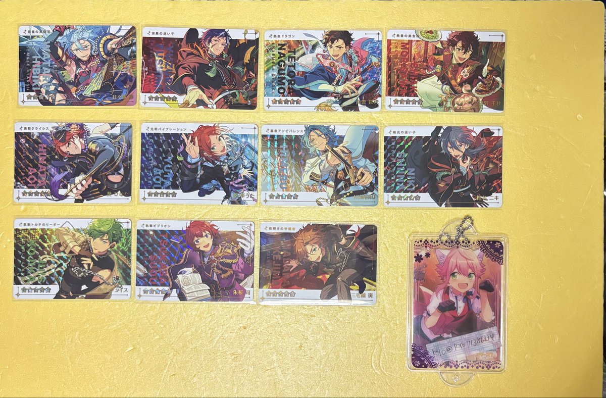 RYO71386334's tweet photo. 【交換】あんさんぶるスターズ あんスタ カードダス
 
譲)画像1.2.3

求)R 泉 零 桃李 なずな 
N 零 ジュン 一彩 藍良 晃牙 泉 桃李

郵送のみ。
一旦FF様のみの募集です。

R⇔R、N⇔Nの交換。
R優先。左から優先で各1枚。身内分含みます。
2枚以上纏めて可能な方優先。

よろしくお願い致します。 https://t.co/gWO4qopcJQ