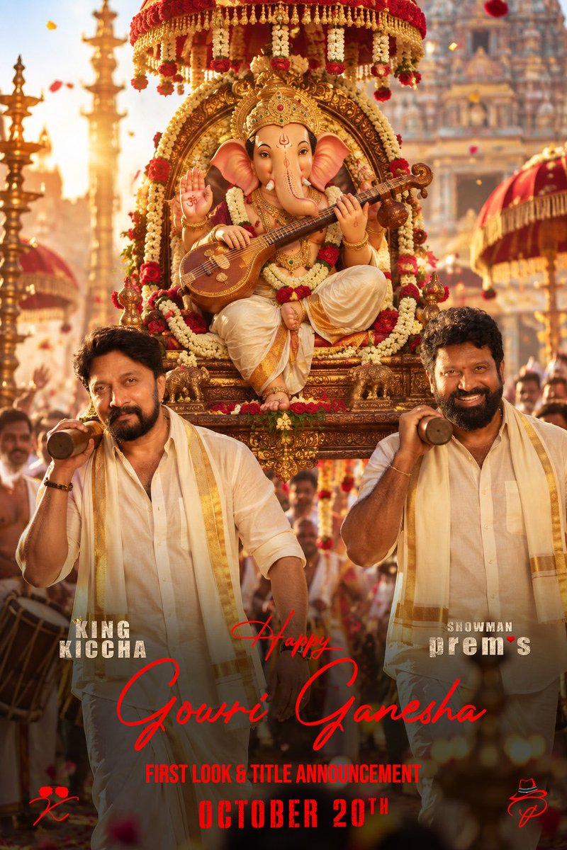 KA_Talkies's tweet photo. Kichcha Sudeep ❤️ Prem’s Team wishes you a Happy Ganesha Chaturthi! ✨🙏 https://t.co/PqPSQ9FWUW