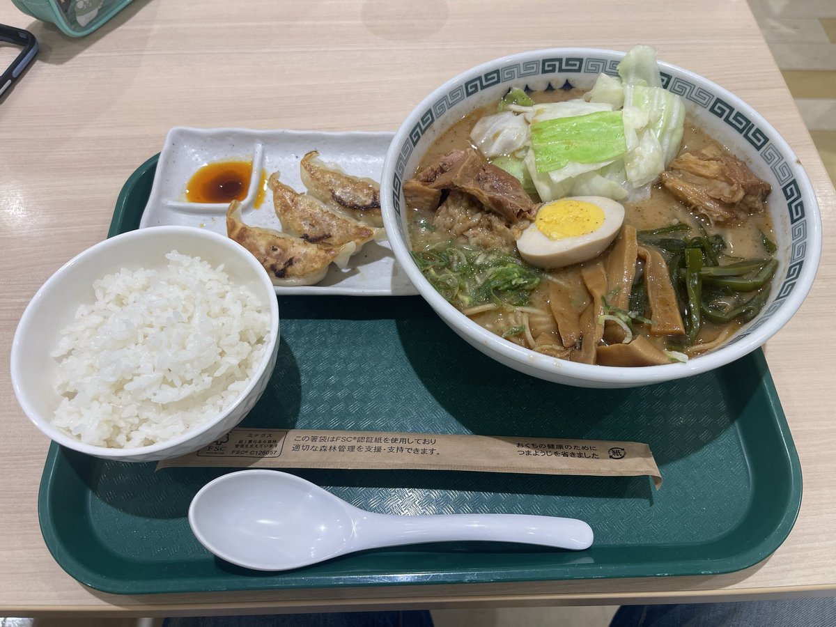 osugi427's tweet photo. 今日のお昼もラーメン🍜 https://t.co/AS8eciG6pb