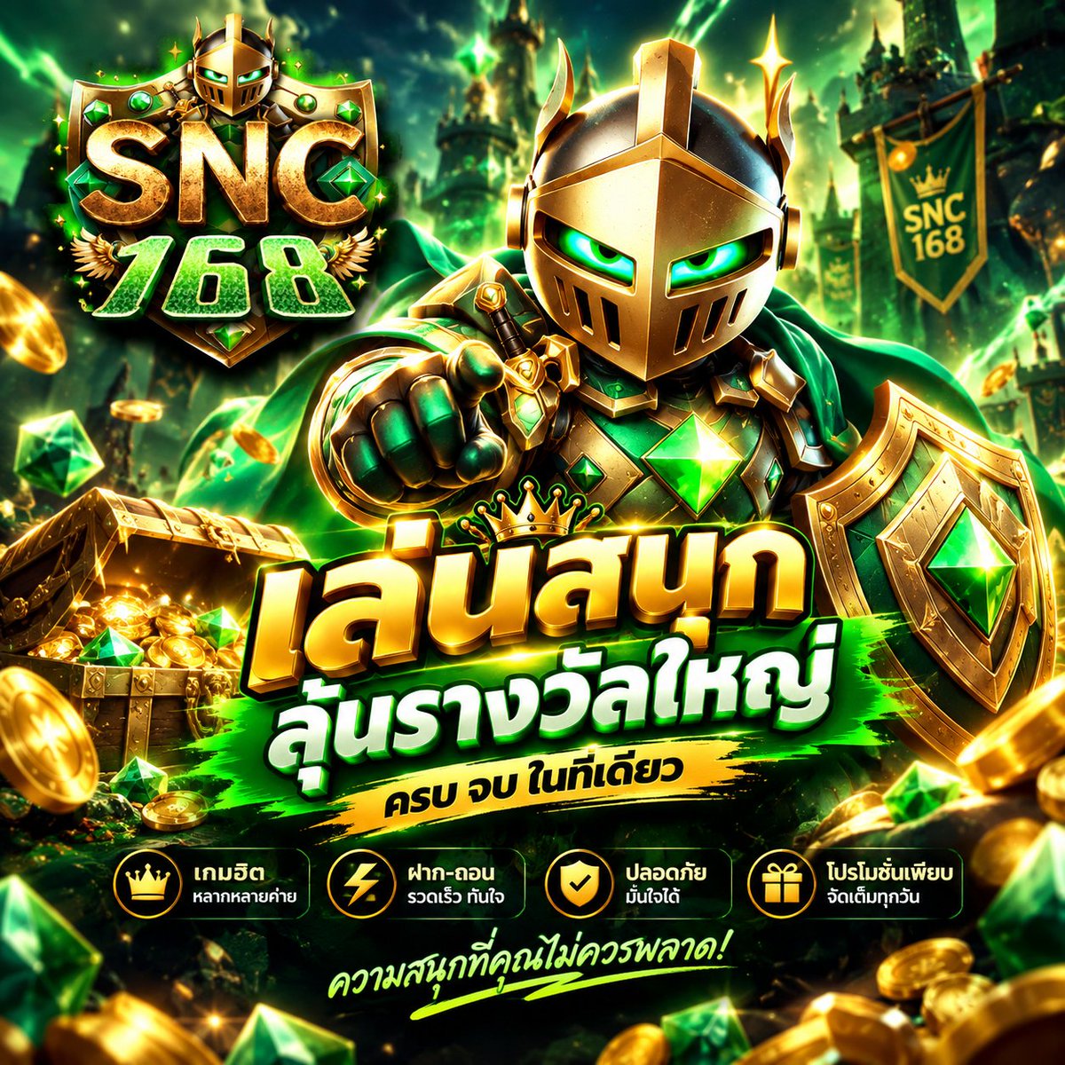 SSNC168's tweet photo. 🎰 เกมหลากหลาย พร้อมให้คุณเพลิดเพลิน

ทางเข้าเล่น https://t.co/0foE0zBbxd

#Snc168 #สล็อตไม่มีขั้นต่ำ https://t.co/3bB3yNDuye