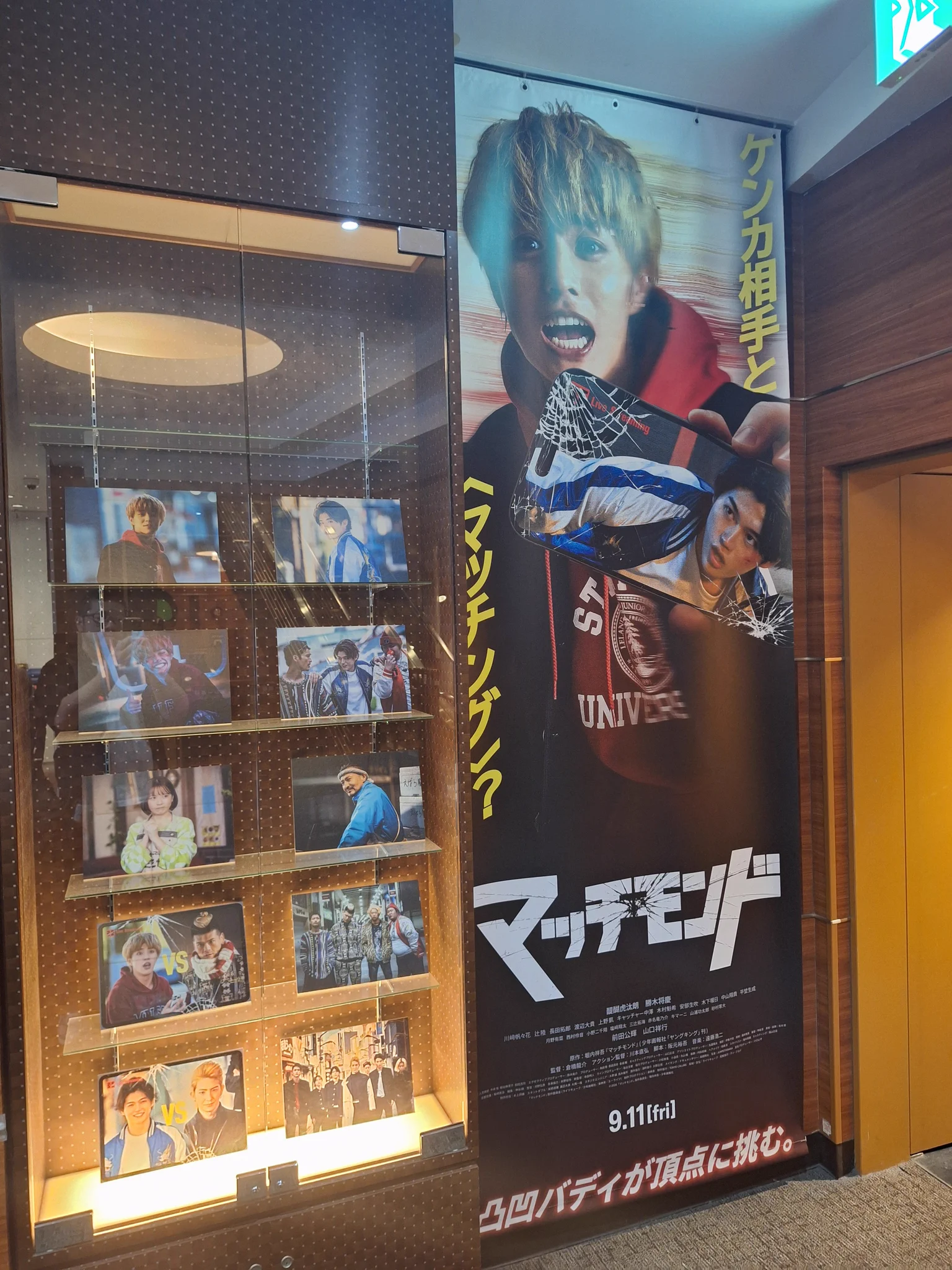 林壮太郎 on X: 
