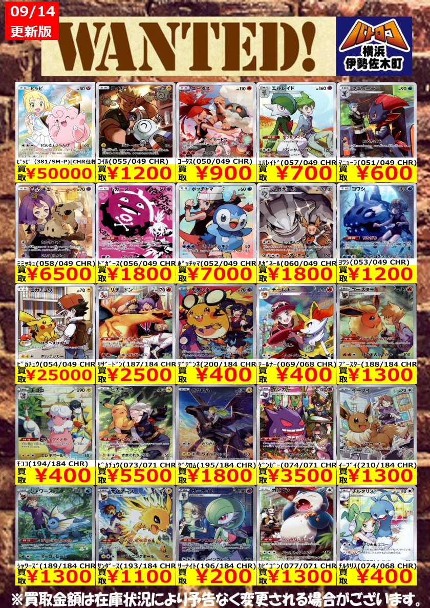 HSJs2V9aQAAnf37?format=webp&