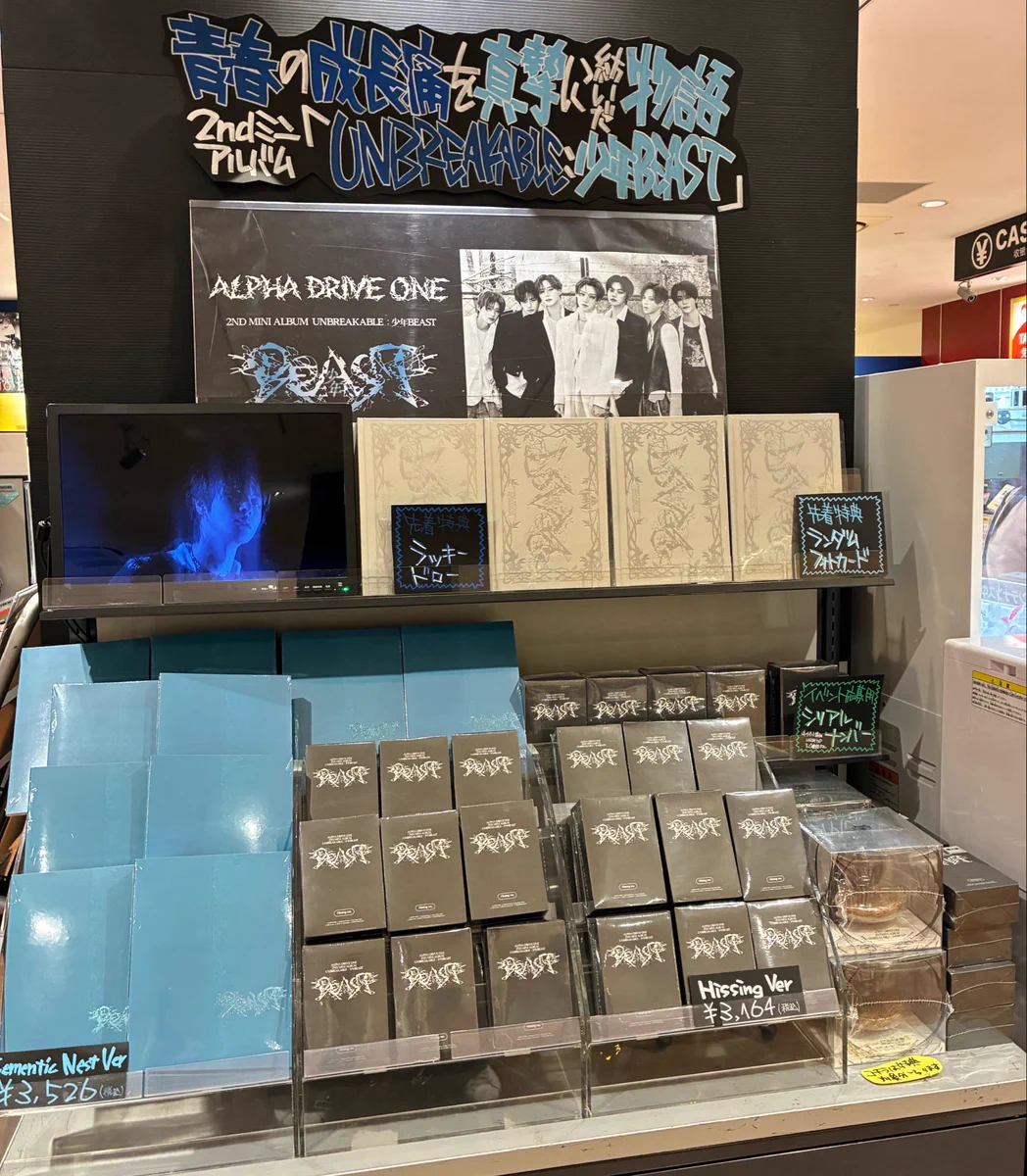 タワーレコード アミュプラザ博多店 on X: 