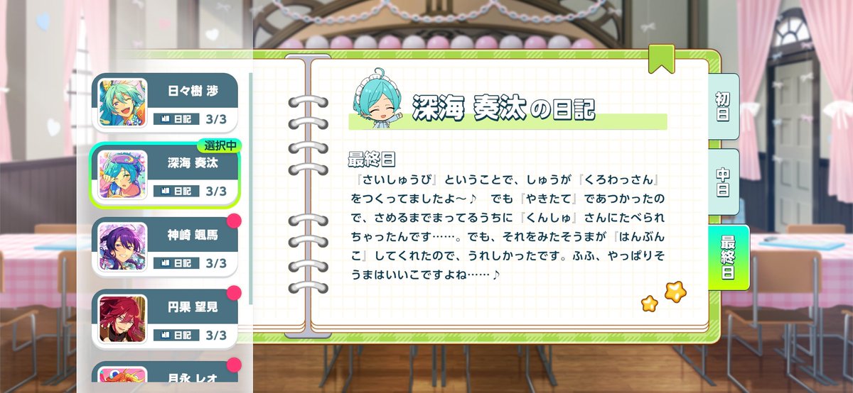 yuchi_yuy's tweet photo. いつでもぼくをえがおにしてくれる、かわいいこ https://t.co/T7nCqSLj9n