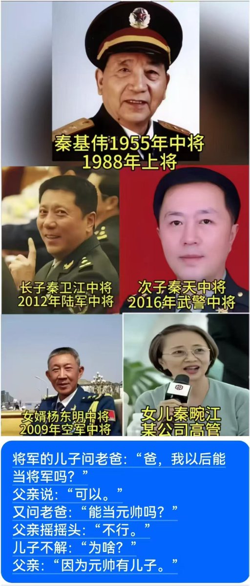 2mmbPkM00IJwIUV's tweet photo. https://t.co/mahClglDvm