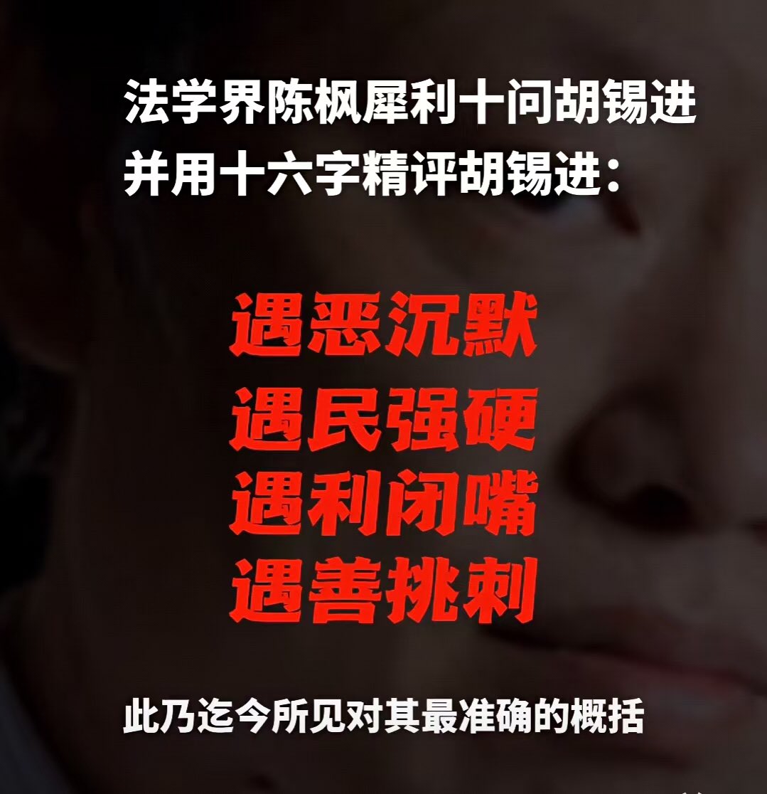 2mmbPkM00IJwIUV's tweet photo. https://t.co/mahClglDvm
