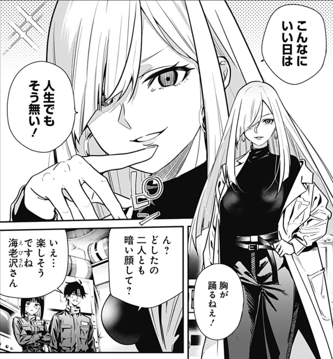 Daybreak_again's tweet photo. 【ノイズリング】
https://t.co/efw5cs0418
※グロ注意
クトゥルフと言うよりはラブクラフト作品のパッチワークかな。
「海底の神殿」「ランドルフ・カーターの陳述」と「狂気山脈」辺り。

盲目の主人公なので生還には他に1～2人は必要だと考えると、この博士か女の子のどっちかは生き残る……残れ。 https://t.co/H0DkRMPVRe