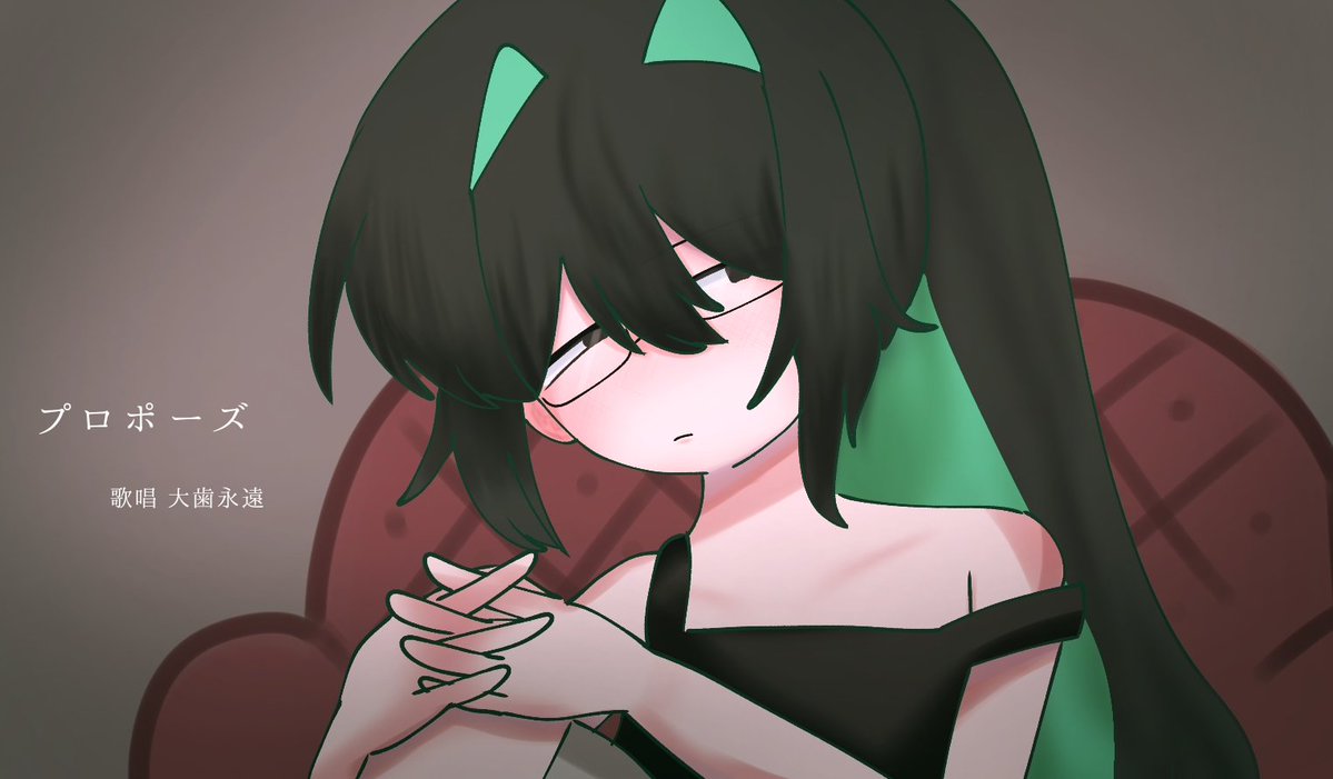 kik_ame_sub's tweet photo. -UTALOADER(β)-
【UTAUcover】プロポーズ【大歯永遠】 by KIK_AME_  https://t.co/CqaNGXUvxM

久々のうたろだ投稿です、よろしくお願いします‼️ https://t.co/Nd1pA4jWZw