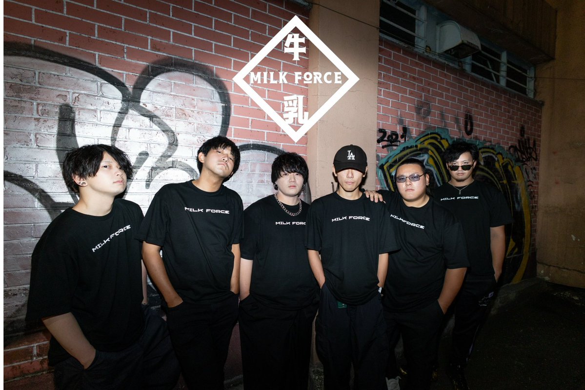 Milkforce_wtg's tweet photo. #第6回サッポロニッカ杯 まであと5日！

サッポロニッカ杯開催を記念して
牛乳特戦隊 新アー写を公開いたします！

観戦の事前エントリーは9/18まで！
お忘れなきようお願いいたします✨

Photo  @aoi_p0404 

#牛乳特戦隊 https://t.co/YYGwS6VJ22