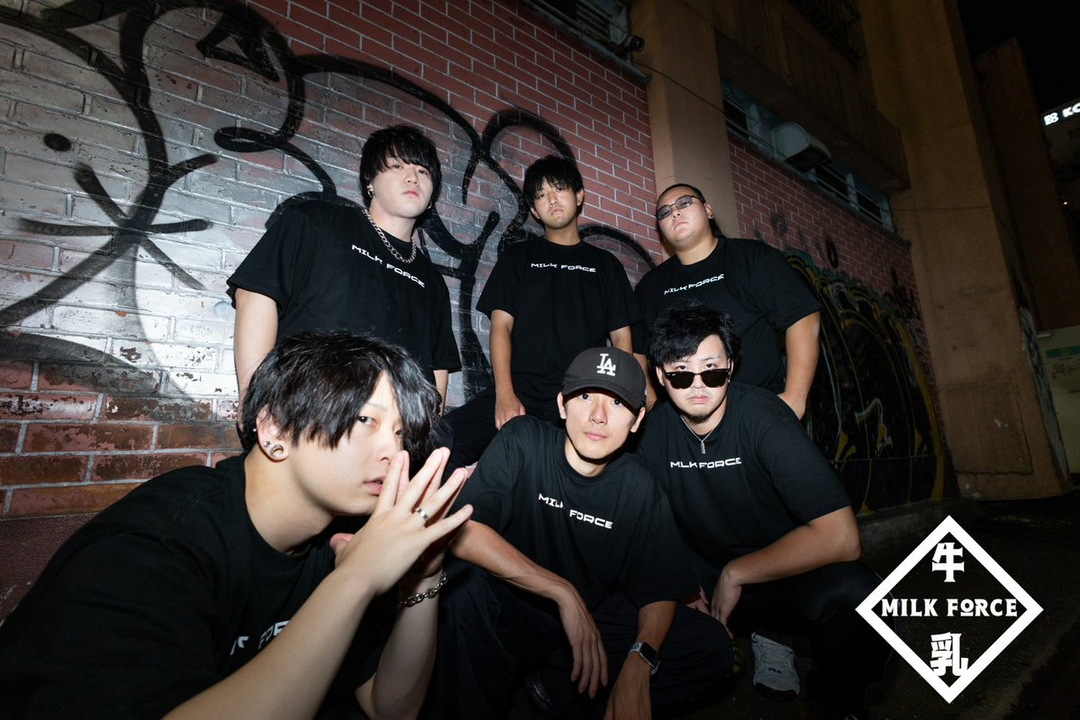 Milkforce_wtg's tweet photo. #第6回サッポロニッカ杯 まであと5日！

サッポロニッカ杯開催を記念して
牛乳特戦隊 新アー写を公開いたします！

観戦の事前エントリーは9/18まで！
お忘れなきようお願いいたします✨

Photo  @aoi_p0404 

#牛乳特戦隊 https://t.co/YYGwS6VJ22