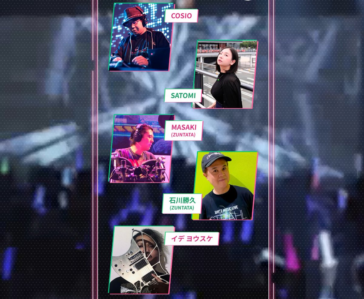 groove_coaster's tweet photo. 11月7日(土)に開催される『AMUSEMENT MUSIC FES 2026』 のタイトーブース出演者第2弾はこちら！

DJとしてCOSIOさん、ボーカルにSATOMIさん、ギターにイデ ヨウスケさんにご参加いただき、ZUNTATAのMASAKI、石川も登場いたします！

詳細やチケットのご予約はコメント欄のURLよりご確認ください。
 #AMEXPO2026 #AMF2026 #グルコス