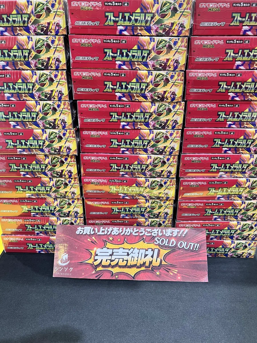 シンソク秋葉原3号店＠ポケカ ワンピ カードショップ PSA 鑑定品 TAX