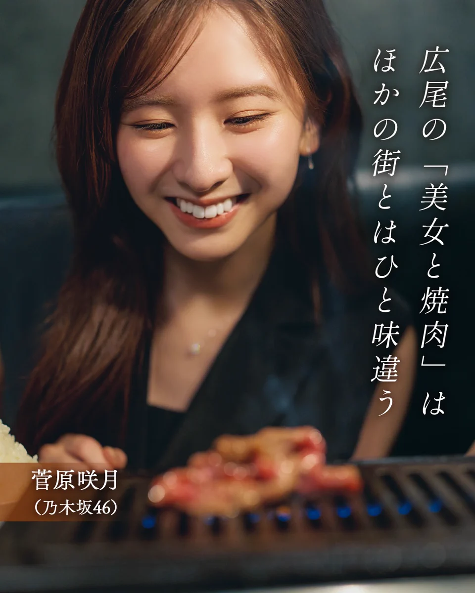 ヨヨりんご46 Ⅳ on X: 