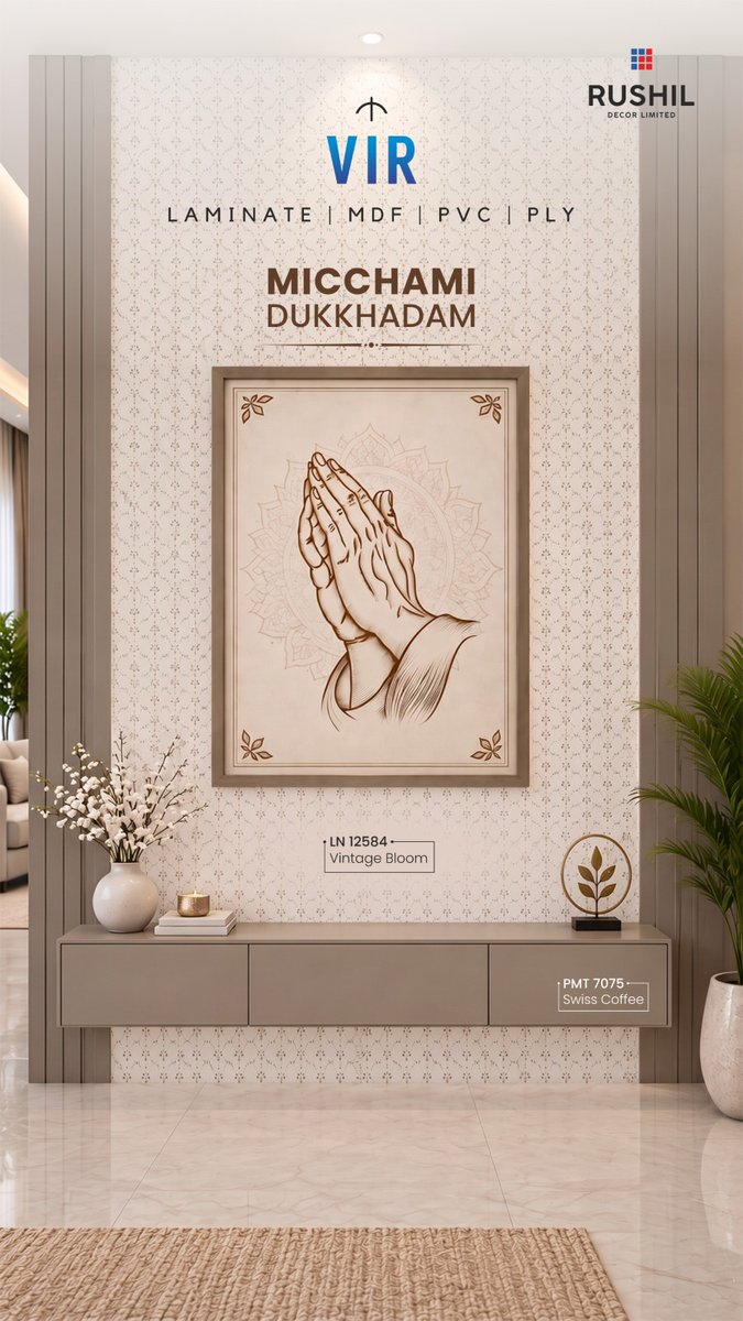 Rushil_Decor_'s tweet photo. May this day of universal forgiveness inspire peace, compassion, and renewed positive collaboration for everyone.

Michhami Dukkadam from Rushil Parivar.

#MichhamiDukkadam #Samvatsari #Kshamavani #Forgiveness #PeaceAndHarmony #JainValues #Compassion #InnerPeace #Harmony #VIR https://t.co/gZxIFfLxNR