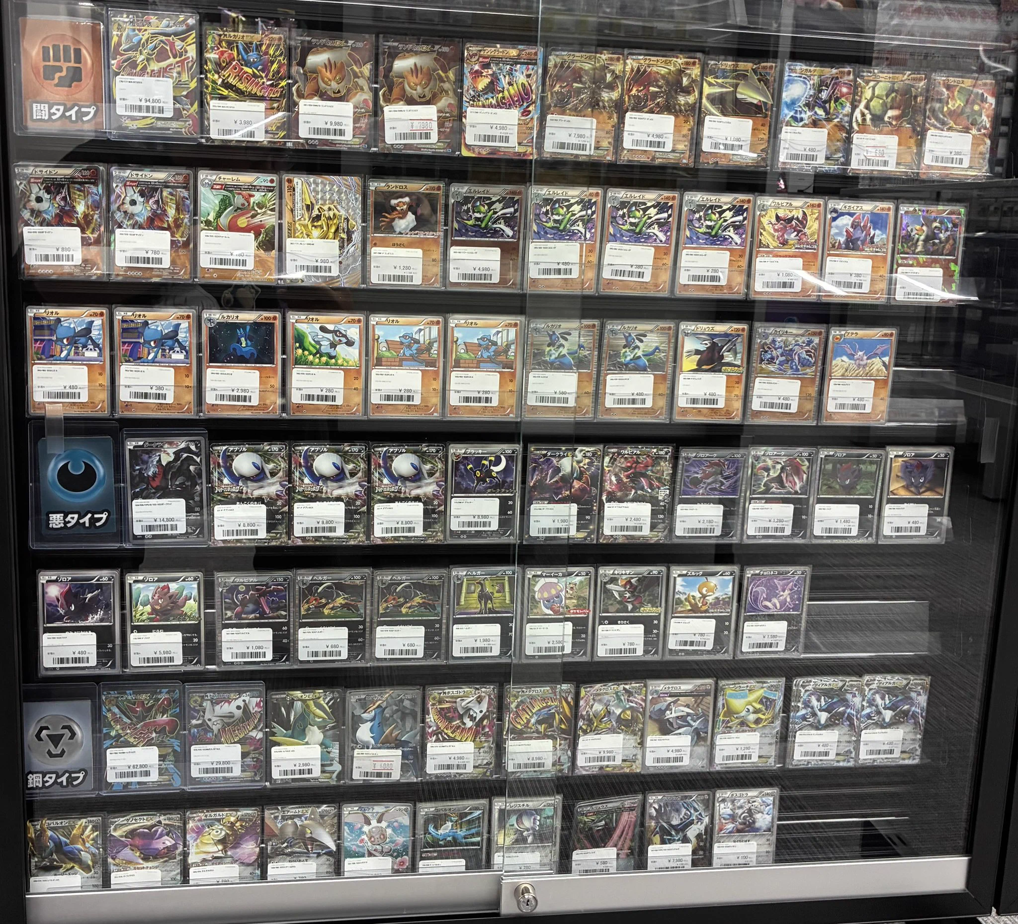 ローリエ本舗AKIHABARA 2号店 on X: 