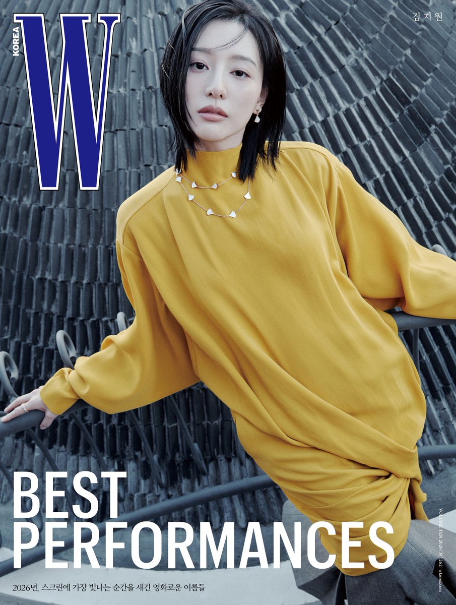 highziumstudio's tweet photo. [#김지원]
@geewonii X @wkorea

우아함과 강렬함 사이, W KOREA Vol.10 커버 공개 💎🖤

#KIMJIWON #하이지음스튜디오 #HighZiumstudio #화보 #W #WKOREA https://t.co/QyP5D4Gfsb