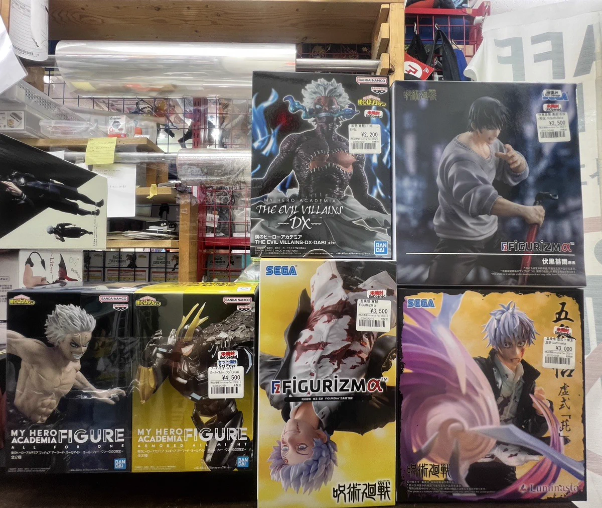 アニメフィギュア専門店】おたちゅう。秋葉原1号店 on X: 