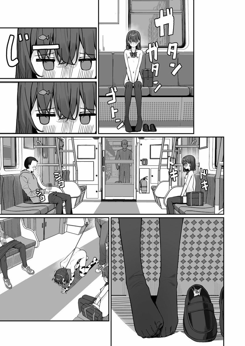 yucelyilmazel's tweet photo. 電車あるある https://t.co/UMuzStqE1g