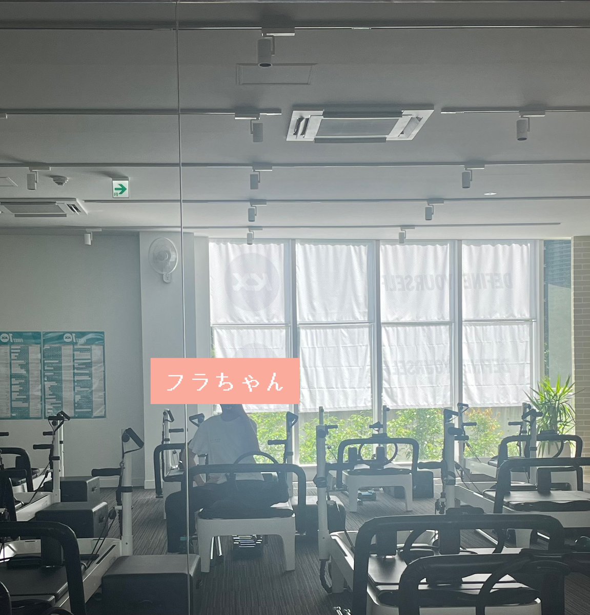 flamingo0122's tweet photo. Pilates 2クラス連続
頑張った😉 https://t.co/8MYamWmnIs