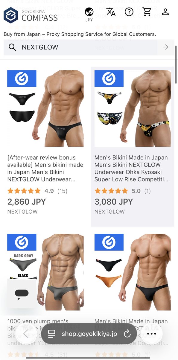 GOYO_COMPASS's tweet photo. 🇯🇵 NEXTGLOW 🩲✨
Comfort meets bold, modern style 🔥 Discover men’s underwear designed to bring confidence and personality to your everyday look.
Find your style 👇
https://t.co/jwy2KrKbBb
#goyo_compass #shopjapan #NEXTGLOW https://t.co/Pp6LVYpp4X