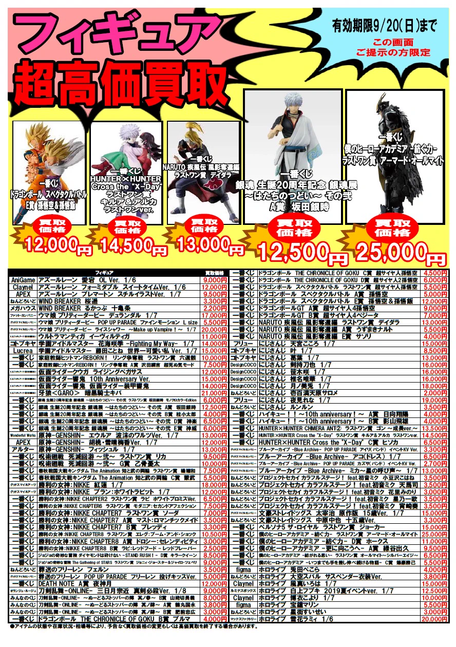 HSJu7-7bQAAmkhA?format=webp&