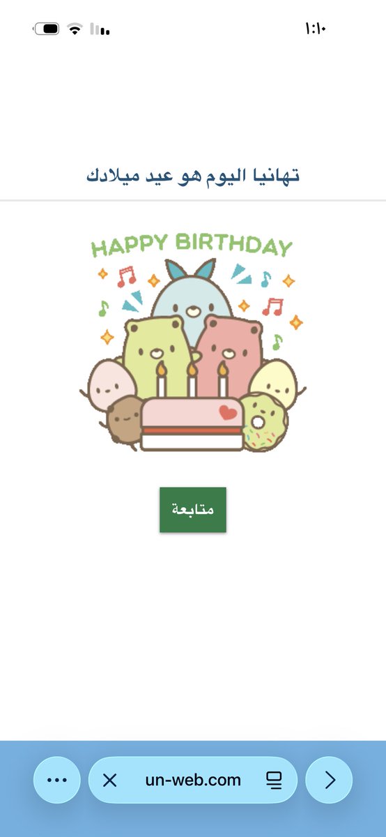llopzx1's tweet photo. 22🥳 https://t.co/QxZGcQxbu2