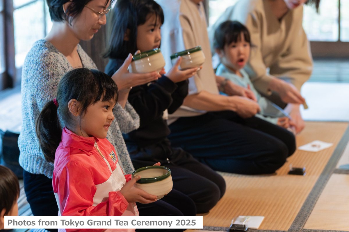 tgtc3's tweet photo. 江戸東京たてもの園会場の「子供と楽しむ茶席」は、中学生以下のお子様とその保護者の方が一緒にお茶の作法を楽しく学べる茶席です。
皆様のご参加お待ちしています！
詳細は公式ウェブサイトをご覧ください。
https://t.co/nowxFmXUrH

#東京大茶会2026 #茶道 #茶会 #江戸東京たてもの園 ＃親子体験 https://t.co/xxZ7q2wwFO