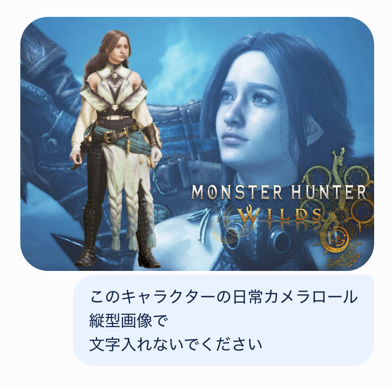 TAKIRI_fm's tweet photo. 【余談】
よく私が普段から狩りしないで
暮らしてるの知ってたなww https://t.co/jevfbX8Kj5