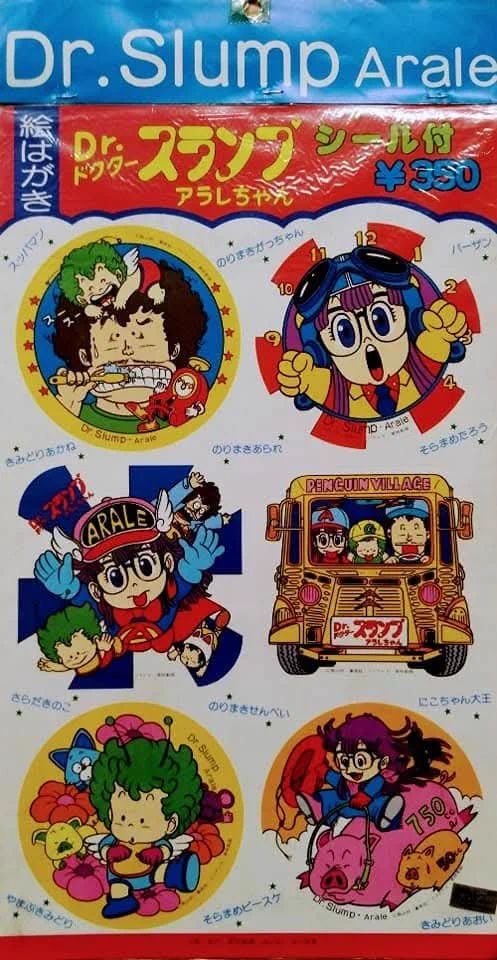 昭和レインボー「昭和特撮大好き！」 on X: 