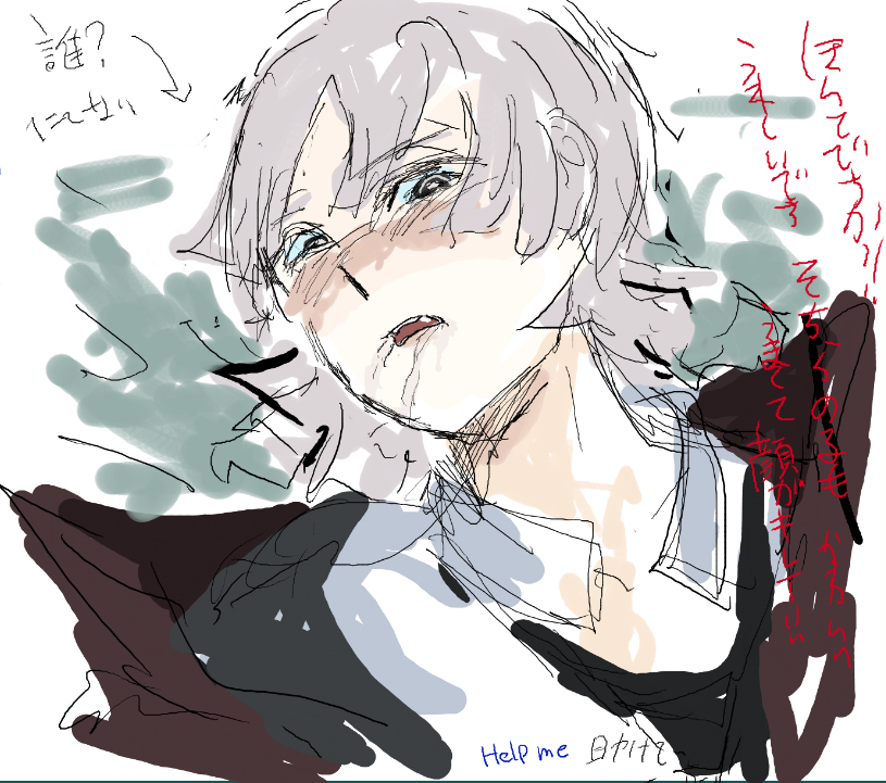 RAMUsFPS's tweet photo. 描いてなさすぎるので上げてなかった奴でごまかします
最後の2枚以外はお題と対戦の10分部屋です https://t.co/tS0rxLS9gq