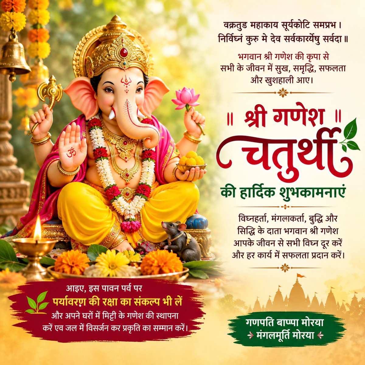 jatiya_jitendra's tweet photo. https://t.co/e8aE2EOVhU