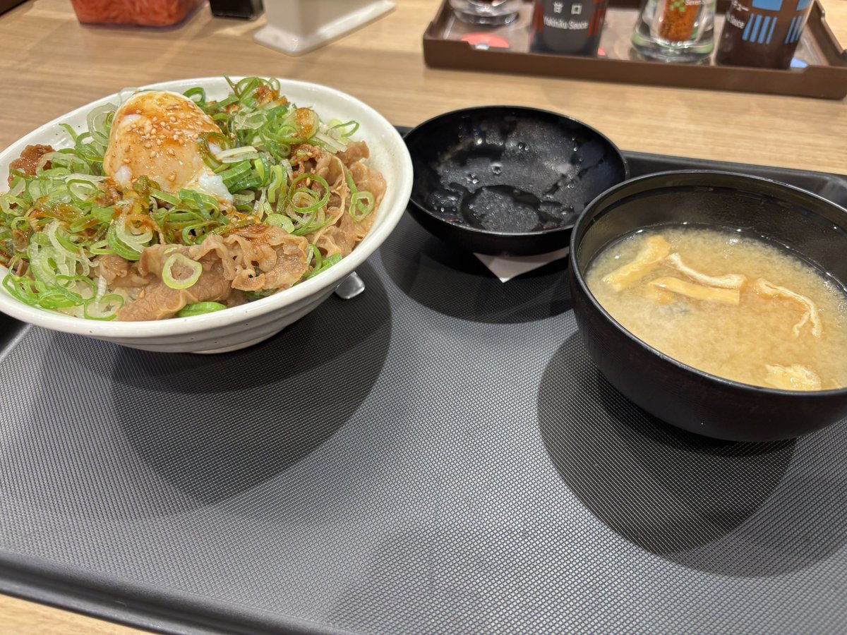 necoloby_556's tweet photo. 初松屋 https://t.co/Z7XUElHdMI