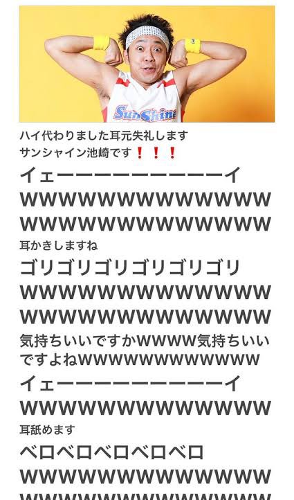 Shirakamioshida's tweet photo. @modeler3622 https://t.co/bSGLBgK0IP
