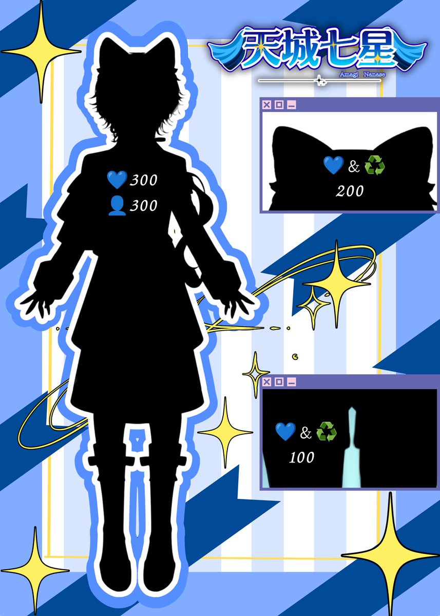 amagiVtuberCH's tweet photo. 【 #立ち絵公開チャレンジ】
 #Vtuber準備中
 #9月のVTuberフォロー祭り 

あなたの心に七色の星を𖤐 ̖́-

準備中VTuber
【天城七星】と申します✨️

︎︎⟡物理的に近い枠！！（？）
︎︎⟡マイクを壊す枠！！（？）
︎︎⟡笑いすぎて台パン！（？）

全反応全巡回中！

※活動者様のみバック※ https://t.co/xxHo9u4T2Y