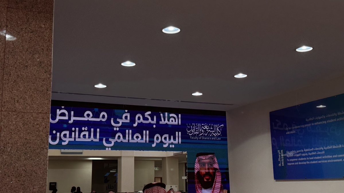 amoaj_a's tweet photo. في اليوم العالمي للقانون ⚖️
أدركت أن المحاسبة ليست بعيدة عن القانون؛ فالقانون يضع القواعد، والمحاسبة تترجمها إلى أرقام وامتثال، وبالتزامهما تُبنى النزاهة والثقة. 📊

ودمتم حماه لحقوق البشر ونصراً للمظلوم❤️
#اليوم_العالمي_للقانون https://t.co/HSpjpCZhsq