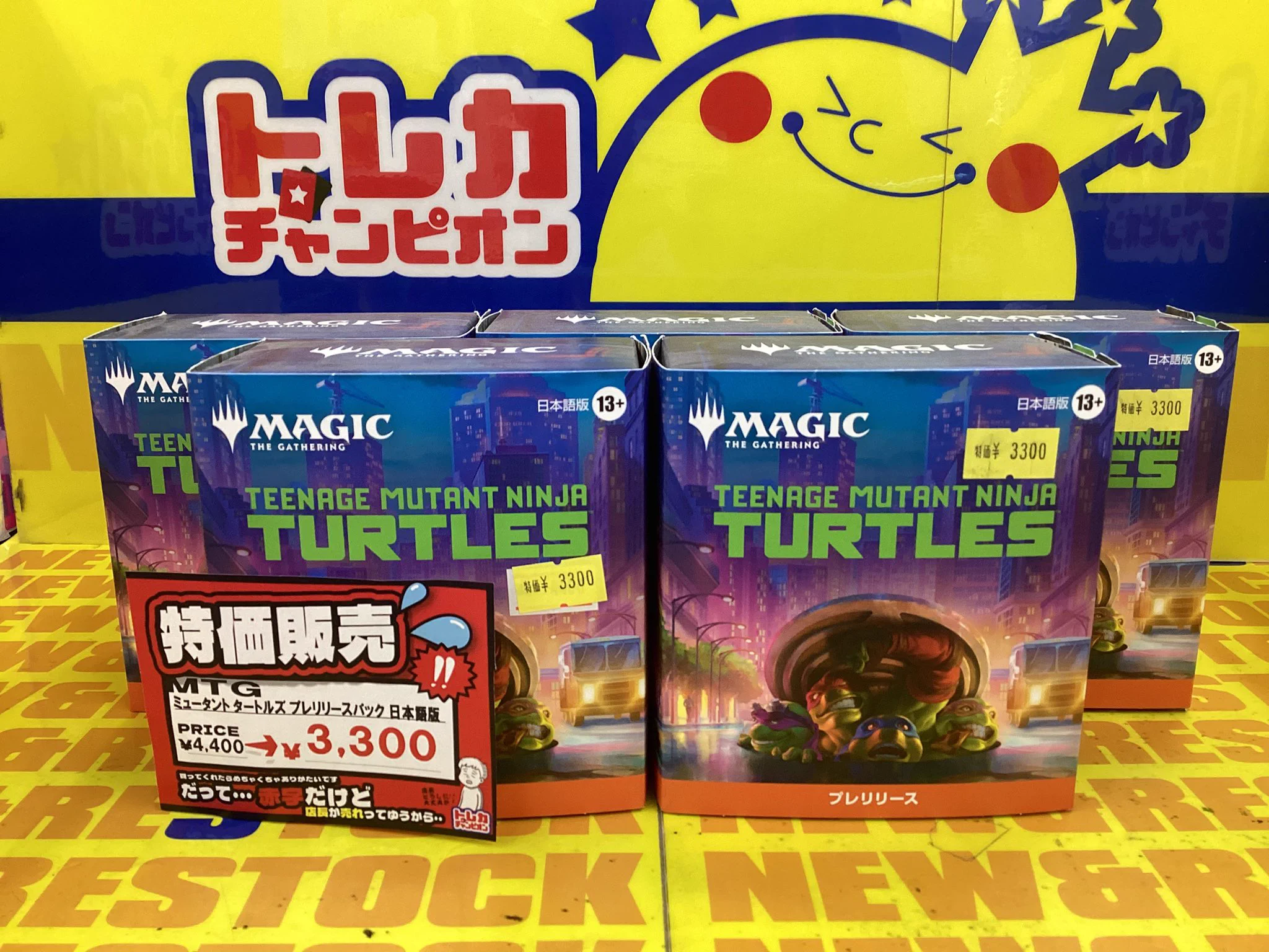 ビデオインアメリカ尼崎店🇺🇸 in トレカチャンピオン👑 on X