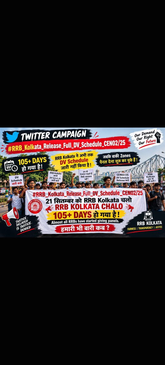 RAJANKUMAR7y's tweet photo. #RRB_Kolkata_Release_Full_Dv_Shedule_cen_02/2025
All rrb already done dv and medical, many of them released panel but rrb kolkata process is too slow. @RailMinIndia 
@PMOIndia 
@RRBKOLKATA https://t.co/VFlGoI3R30