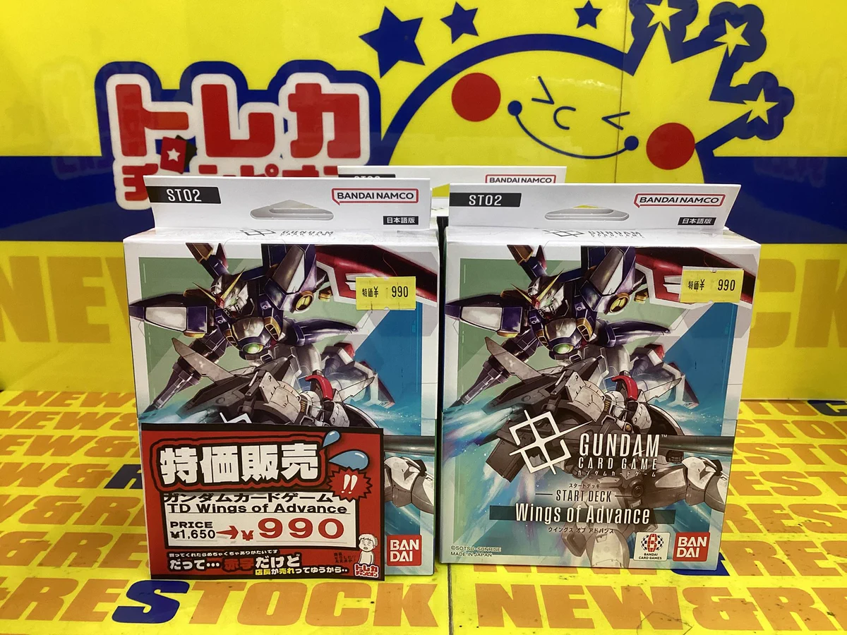 ビデオインアメリカ尼崎店🇺🇸 in トレカチャンピオン👑 على X