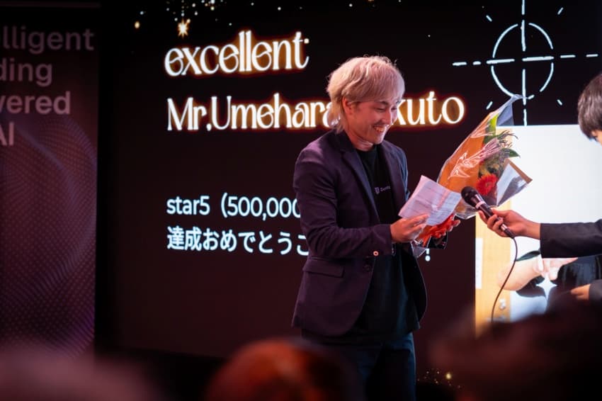 mirai4044's tweet photo. 9/6に新橋で開催された「Zenta System 第1回 日本カンファレンス」

会場は超満員で大盛況でした🔥

AIを活用した次世代の資産運用サービスについて直接話を聞ける貴重な機会となり、登壇者の熱い解説や参加者同士の交流で終始笑顔が絶えない時間に✨

最先端のテクノロジーと温かいコミュニティの雰囲気を一度に体感できました！

投資やAI活用に興味がある方、新しい可能性に触れてみませんか？

詳細は下記リンクからご覧いただけます💡
https://t.co/CyK0mST2yP

#Zentasystem
#暗号通貨
#資産運用