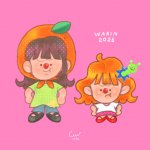 Photo by วะริน 🍊 YOLO J05-J06 (@warinoranges)
