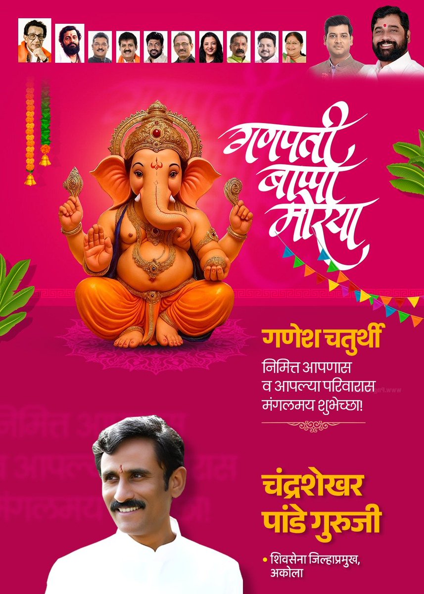GurujiPande's tweet photo. https://t.co/TAhAtNdYLO